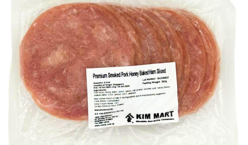HAM＊ Pork Honey Baked Ham | Sliced | 250gm | 蜜糖火腿(切片) | SG